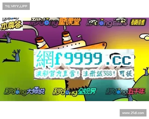 必发赛事必发官网手机版登录