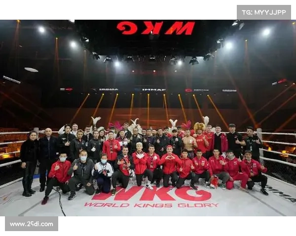 wkg格斗属于什么赛事_wec格斗赛事