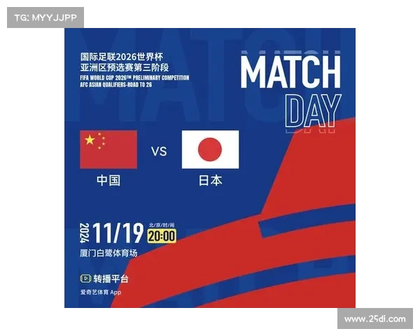 世界杯 焦点赛事,世界杯 焦点赛事有哪些