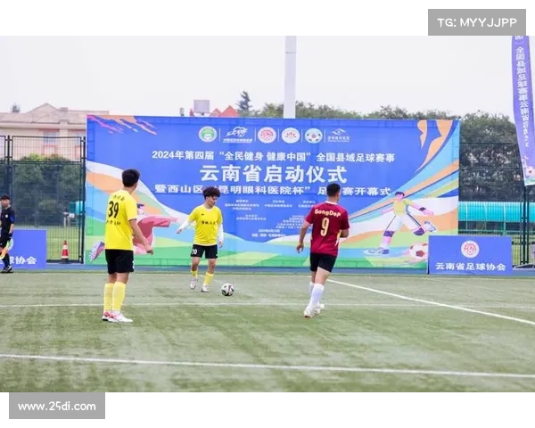 全民健身网络赛事-全民健身网络赛事启动在线运动盛会邀您云端健身共创健康中国新篇章 全民健身网络赛事-全民健身网络赛事启动在线运动盛会邀您云端健身共创健康中国新篇章