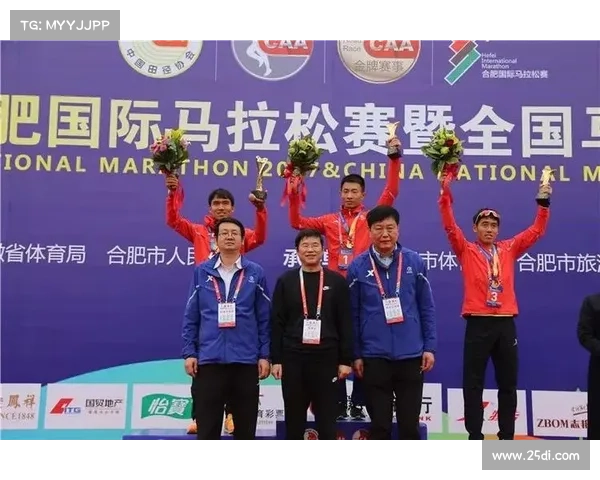 合肥赛事 合肥赛事体育公司