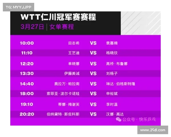 央视2018直播赛事表—2018年央视是真的吗