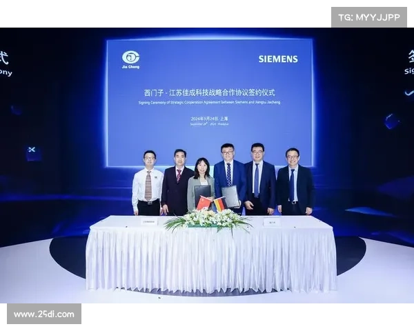 赛事合作方案(赛事公司合作商携手共创共赢发展新机遇)