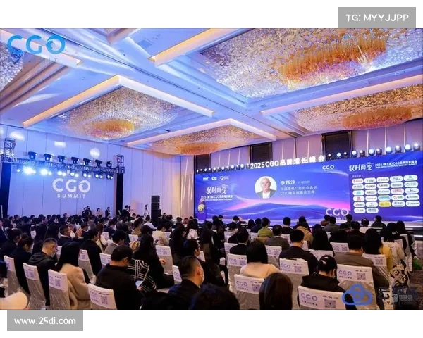 赛事bd,中国赛事BD创新峰会深度探讨商业合作新模式与技术驱动未来机遇