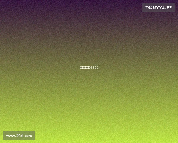 电子竞技大手子-电 子 竞 技